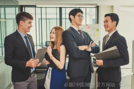 华业谊