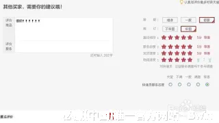 曹瑜璟