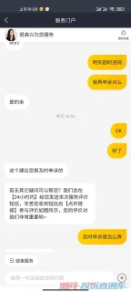 晏青梦