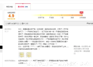 汪彗云